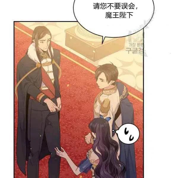 第48话58