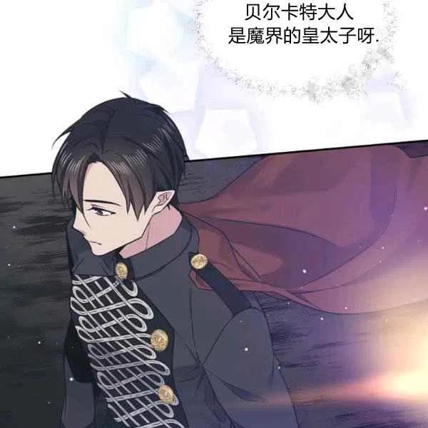 第48话65