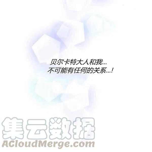 第48话68
