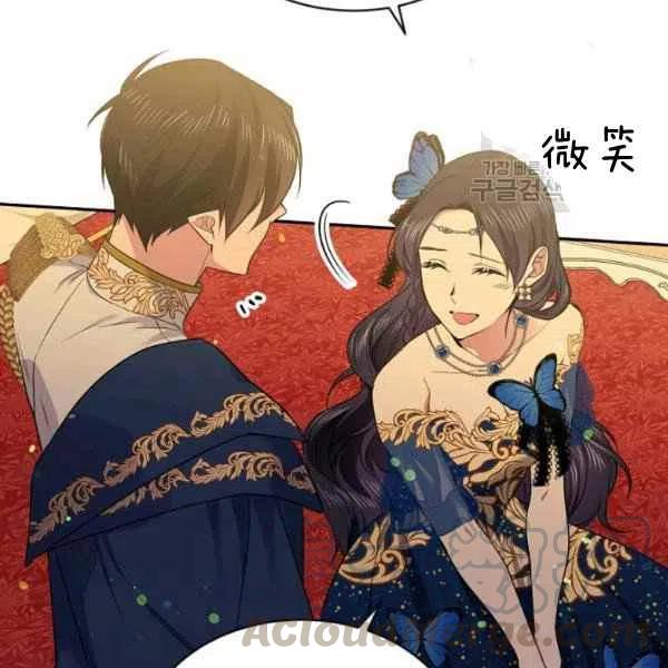 第48话72