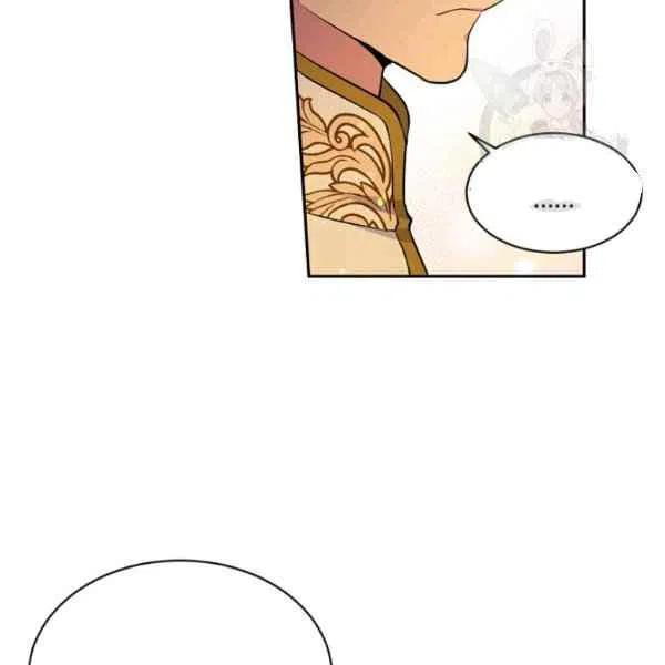 第48话74