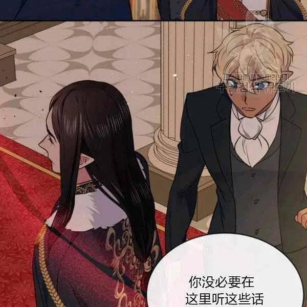 第48话77