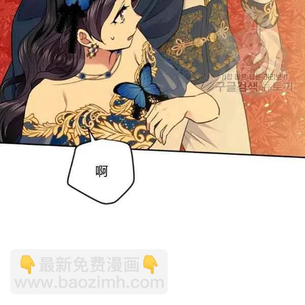 第48话79
