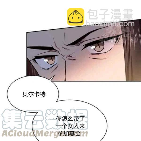 第48话8