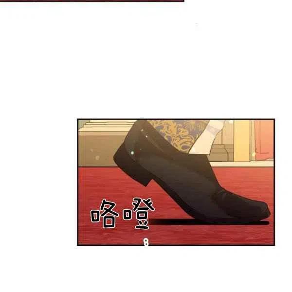 第48话87