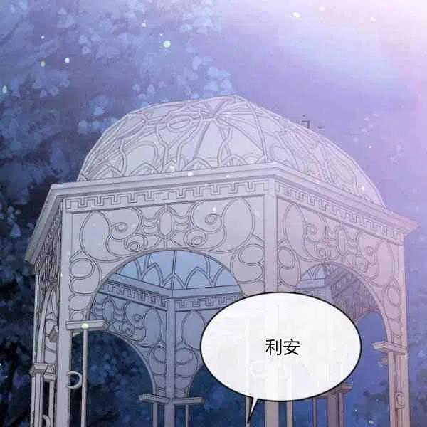 第48话98