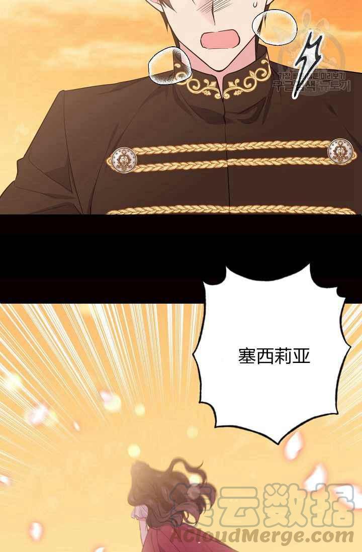第49话21