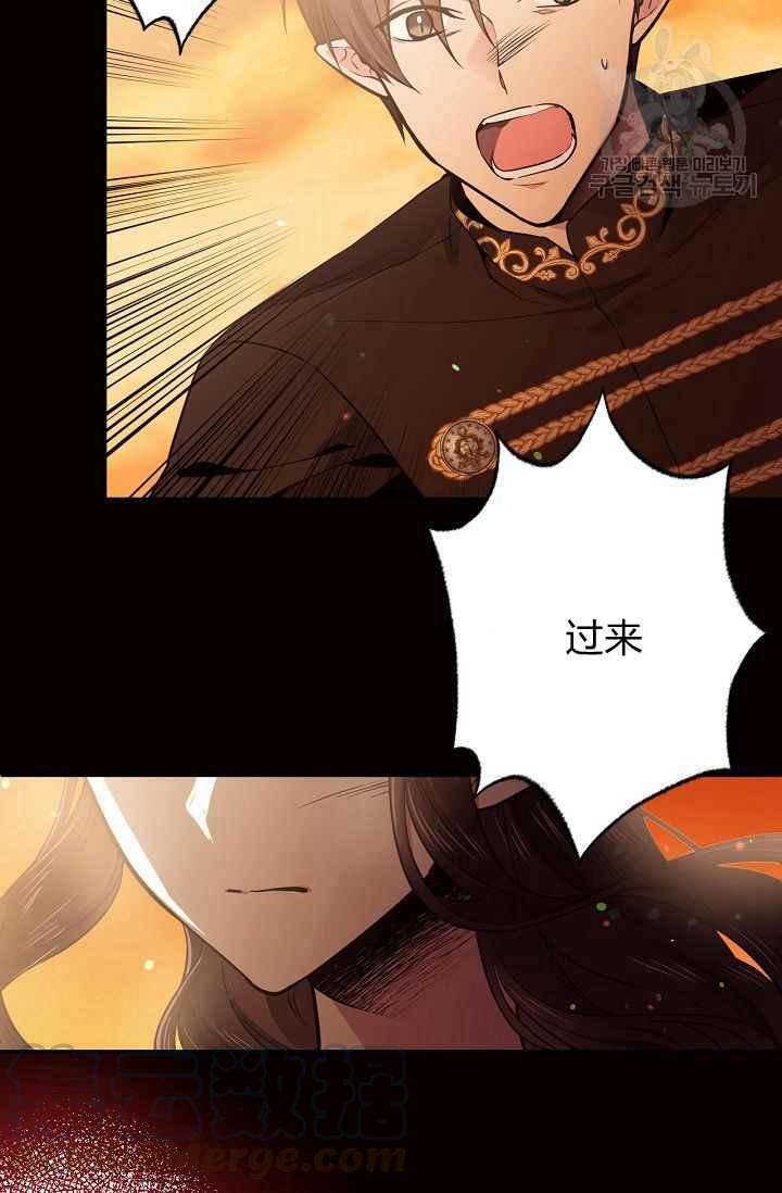 第49话24