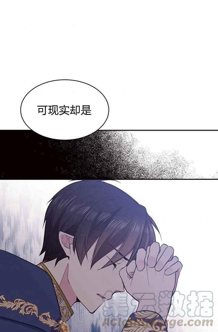 第49话36