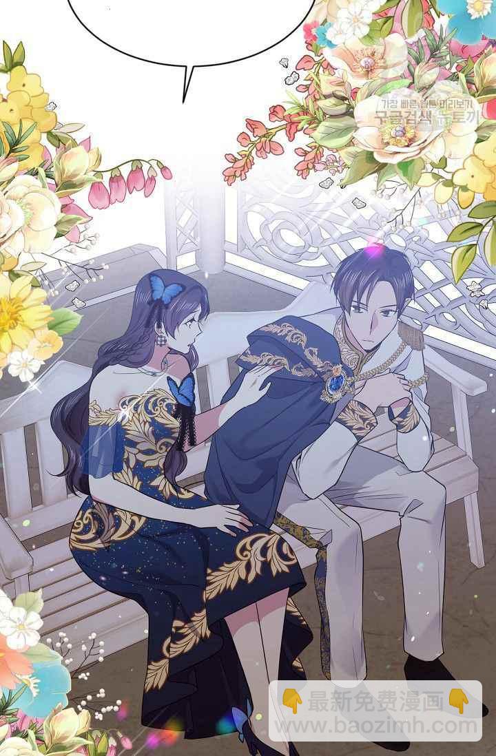 第49话40
