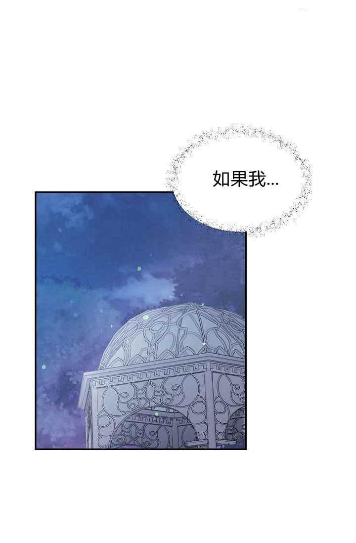 第49话43