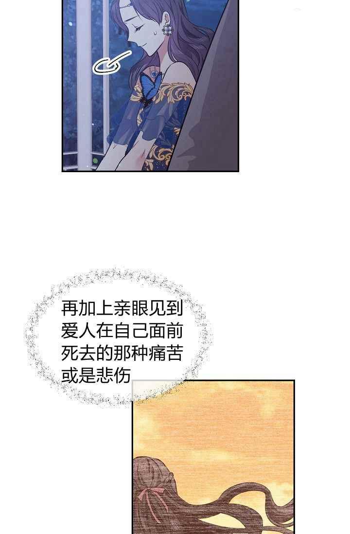 第49话49