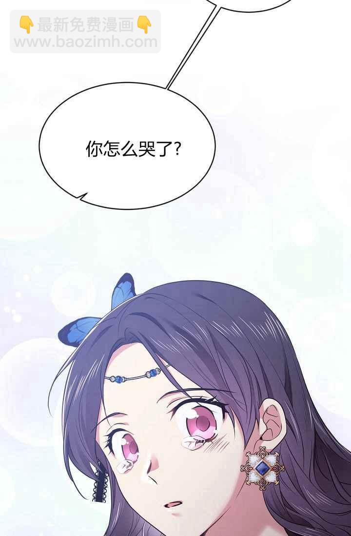 第49话57