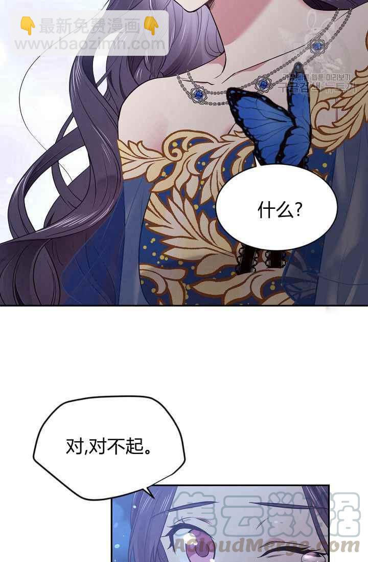 第49话58