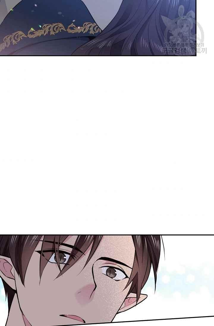 第49话60