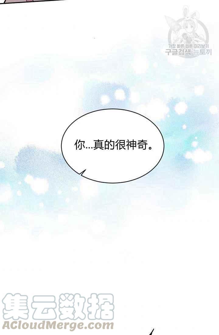 第49话61