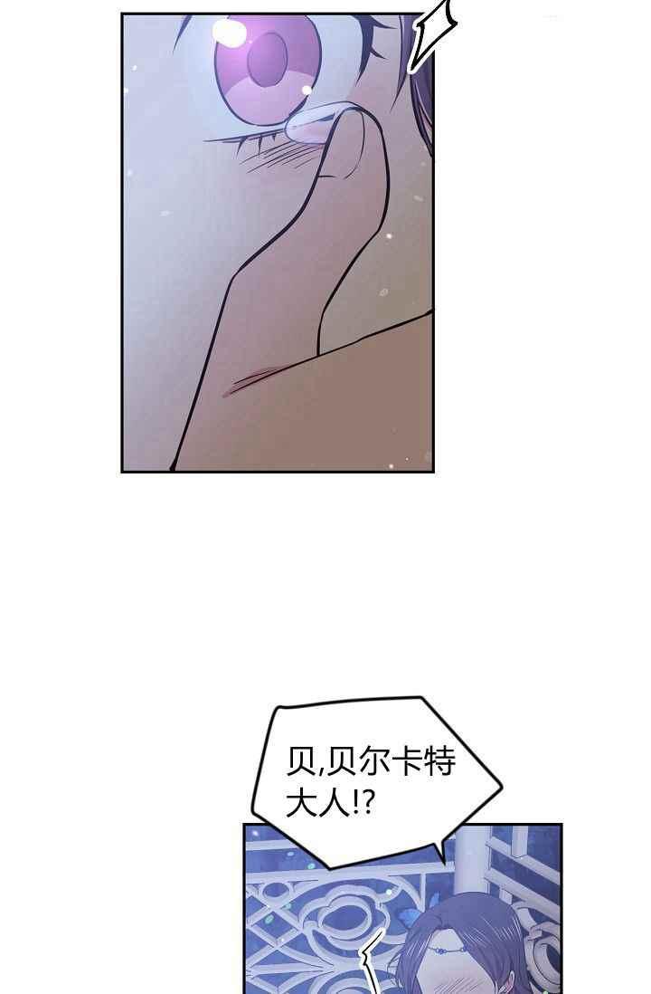 第49话62