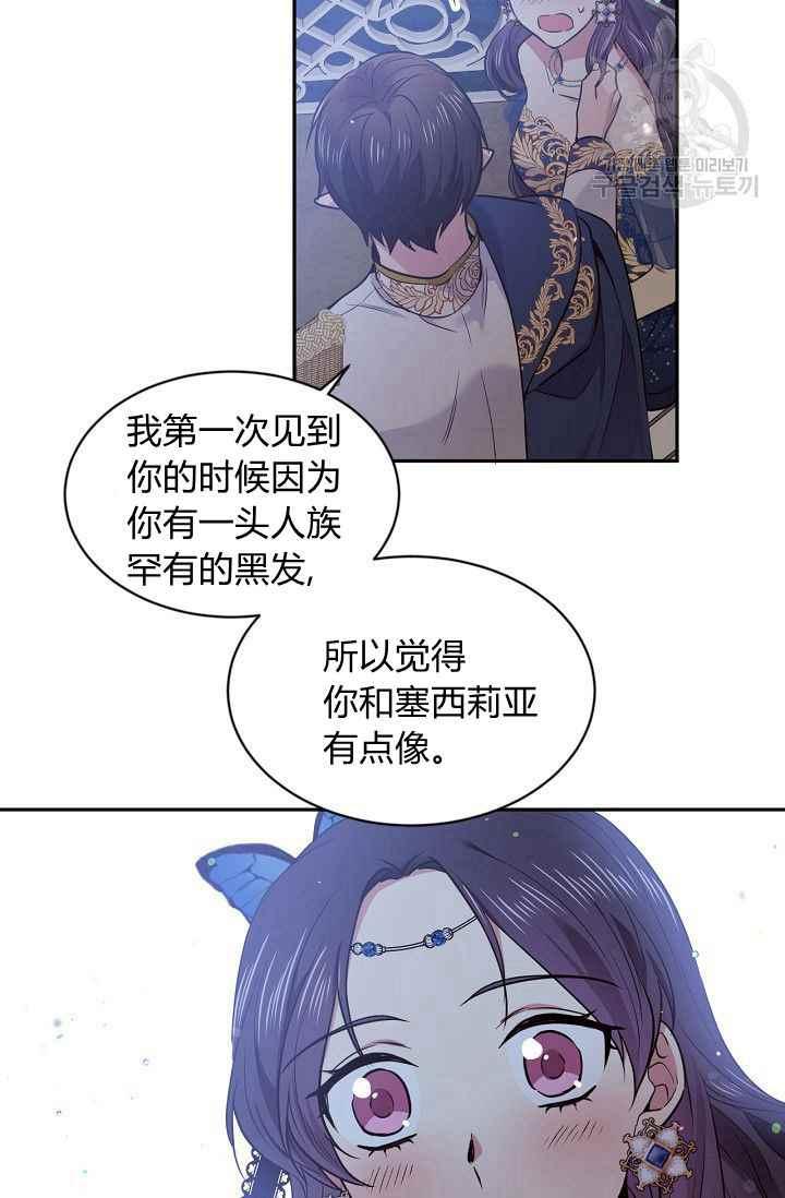 第49话63