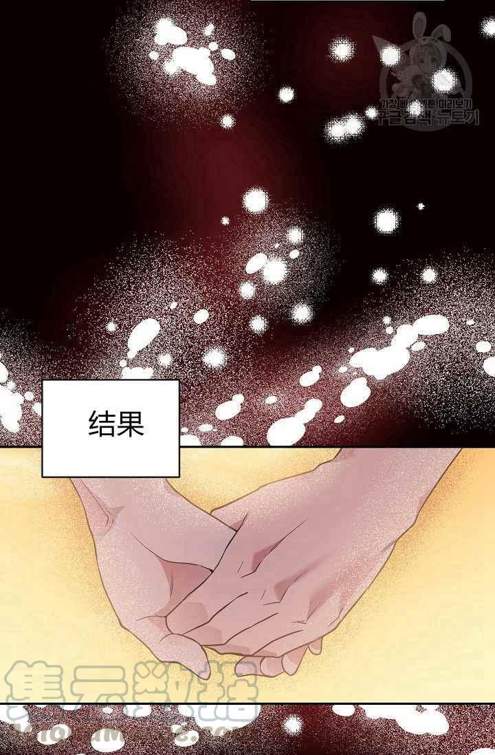 第49话9