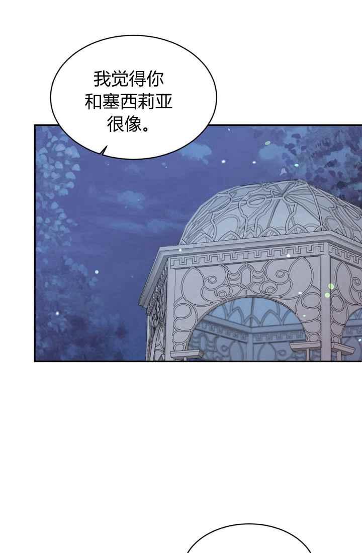 第50话1