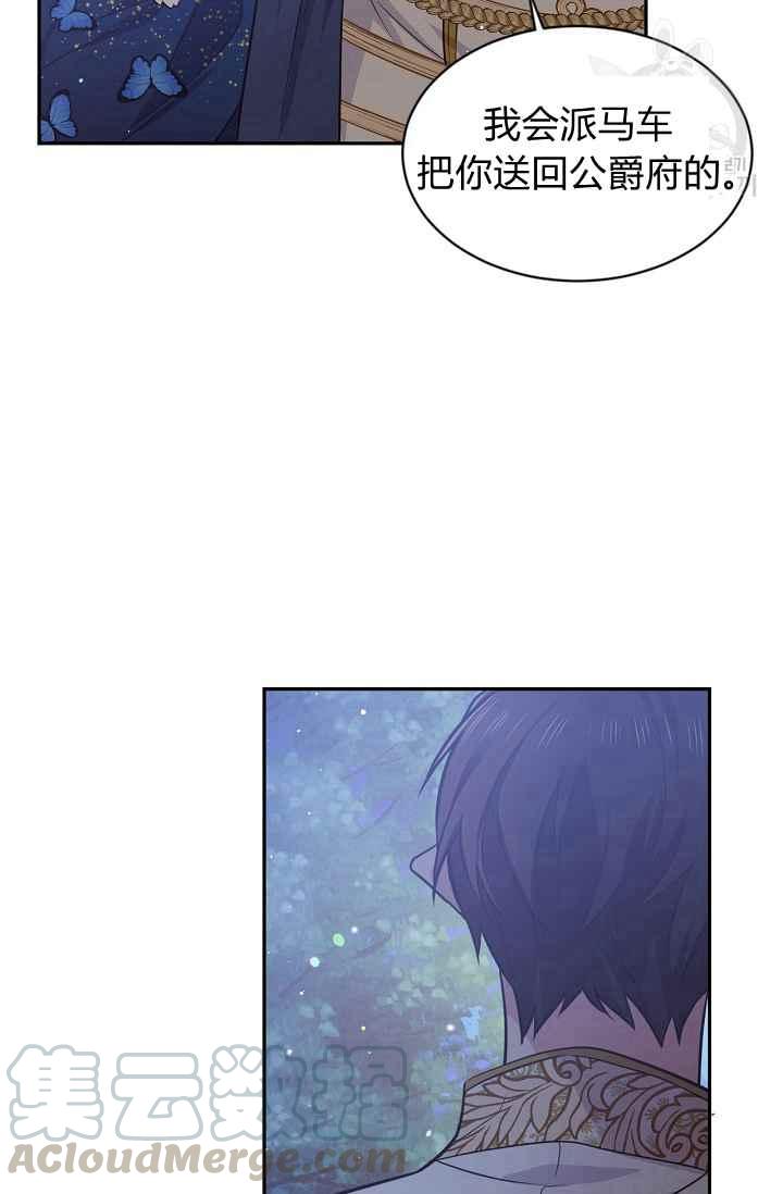 第50话18