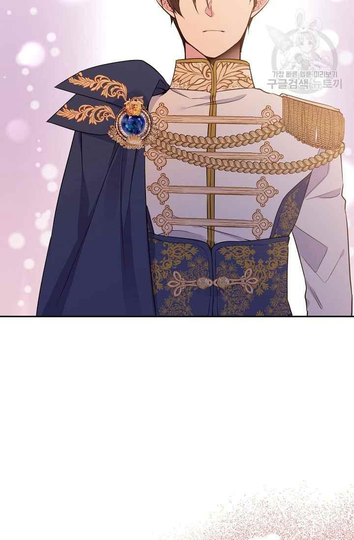 第50话29