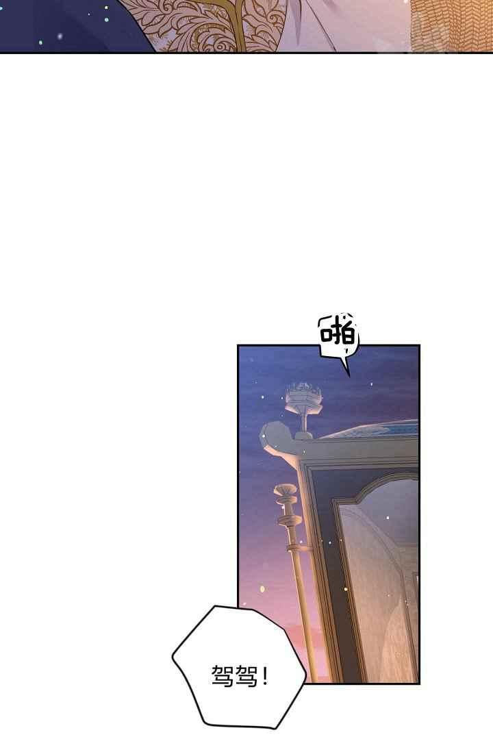 第50话34