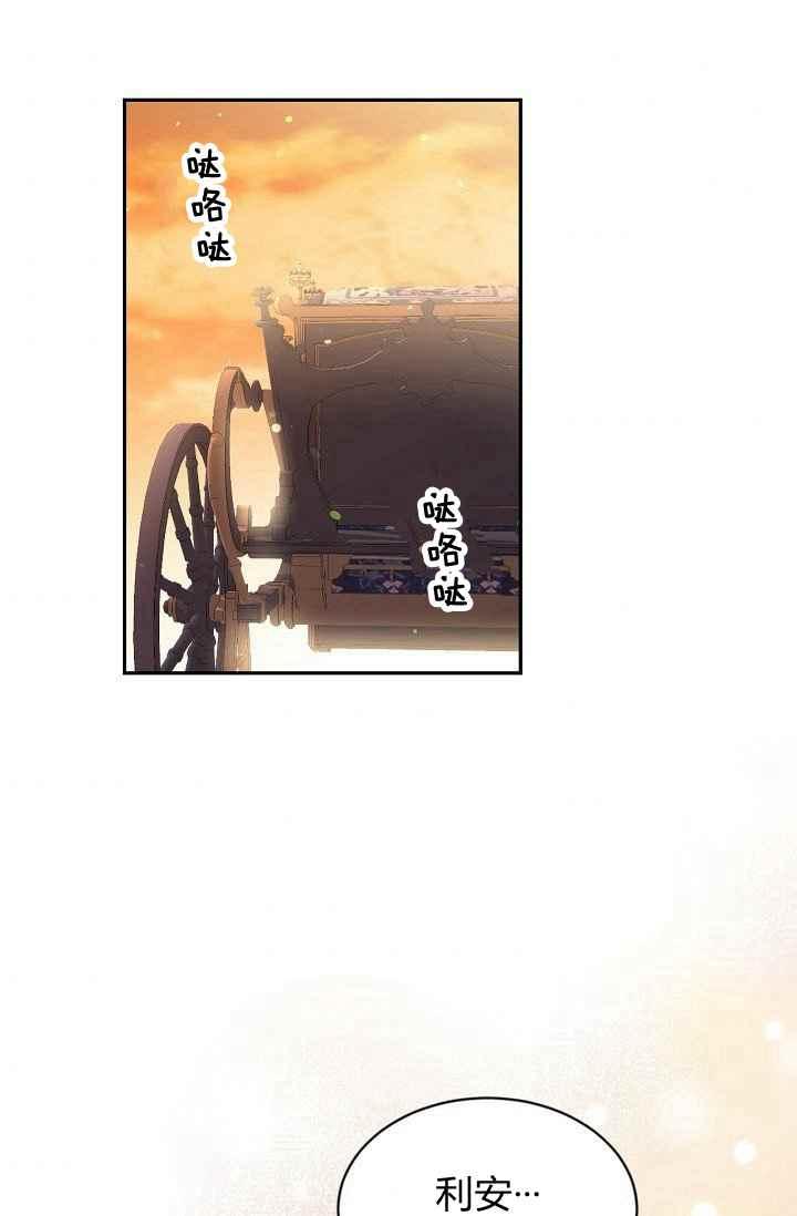 第50话37