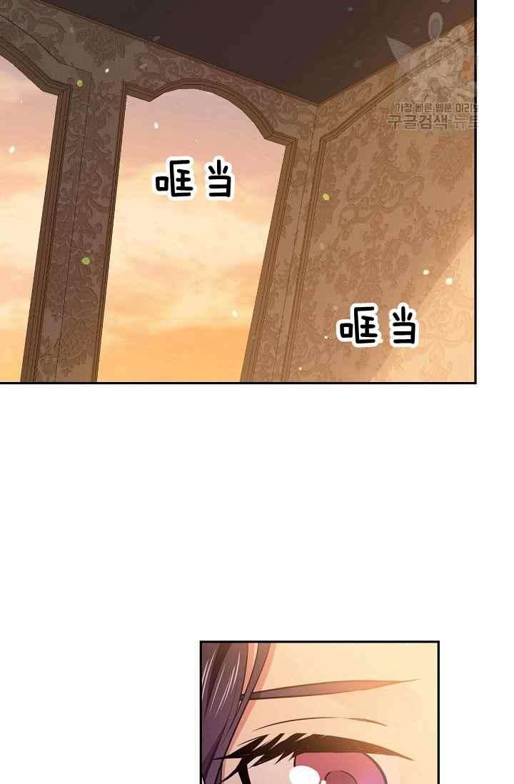 第50话44