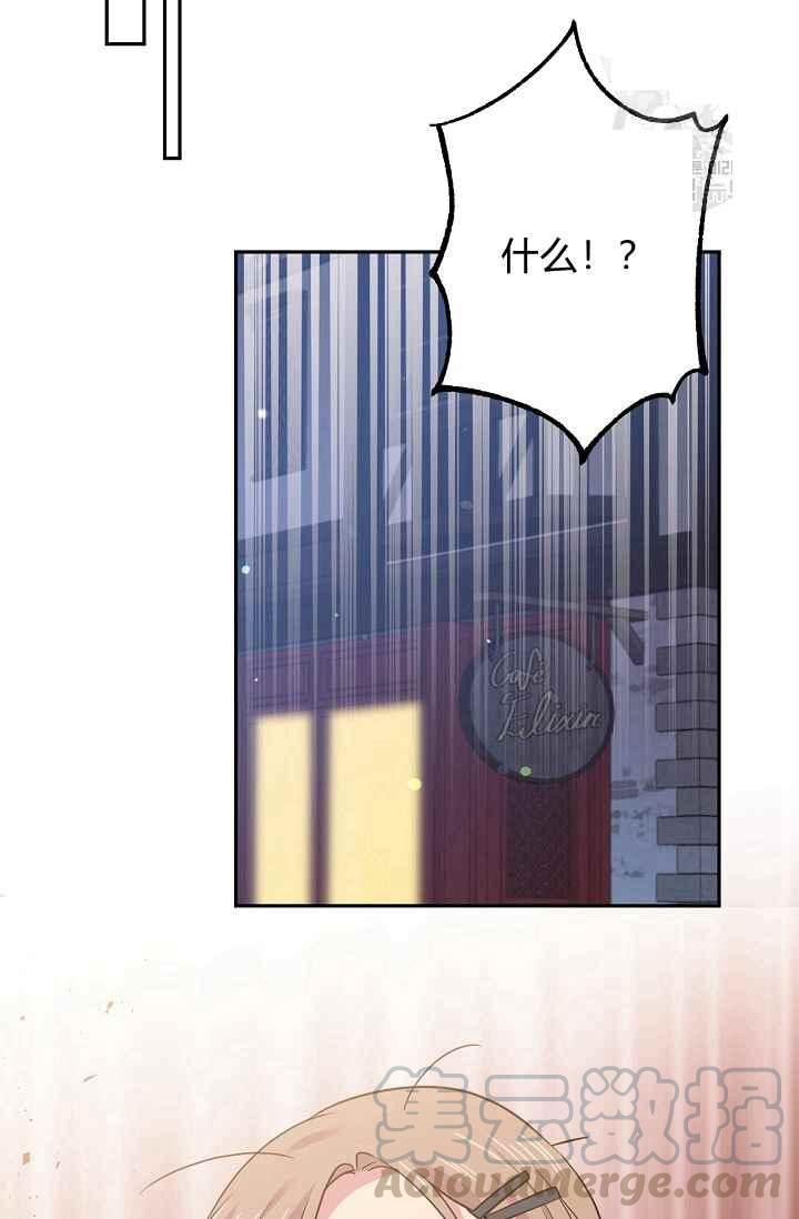 第50话55