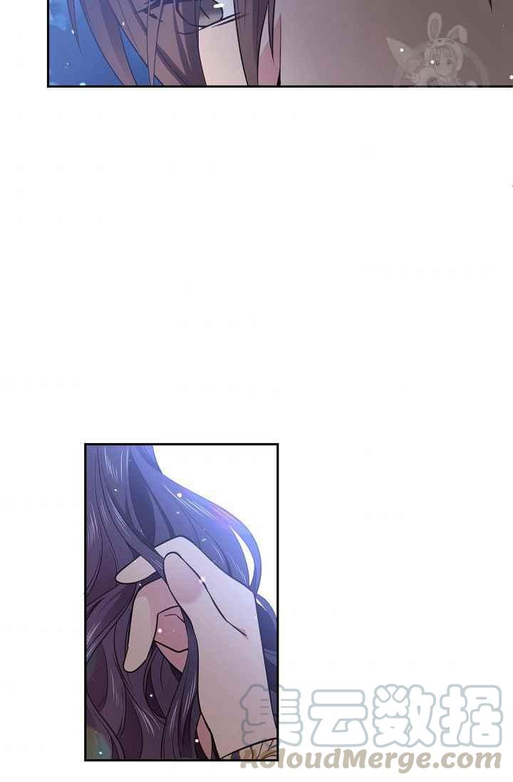 第50话6