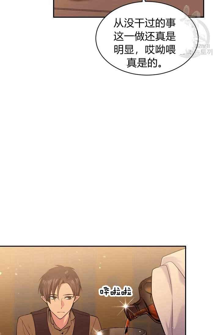 第50话63