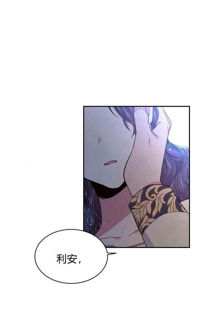 第50话7