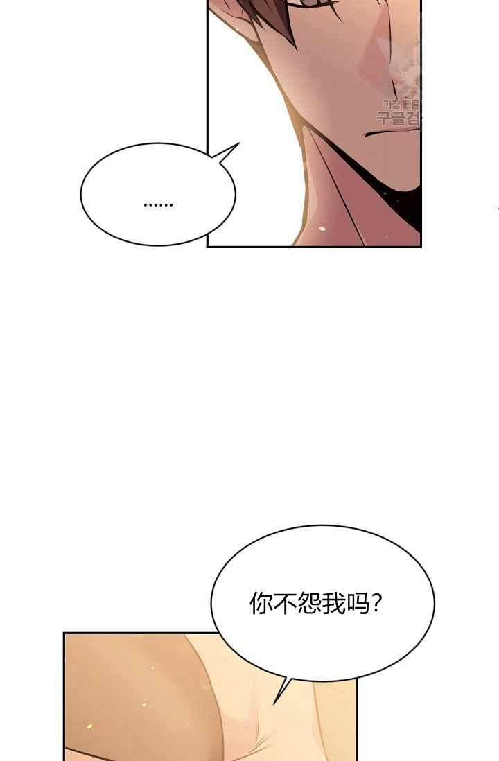 第50话72
