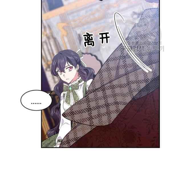第51话106