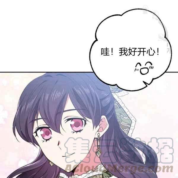第51话112