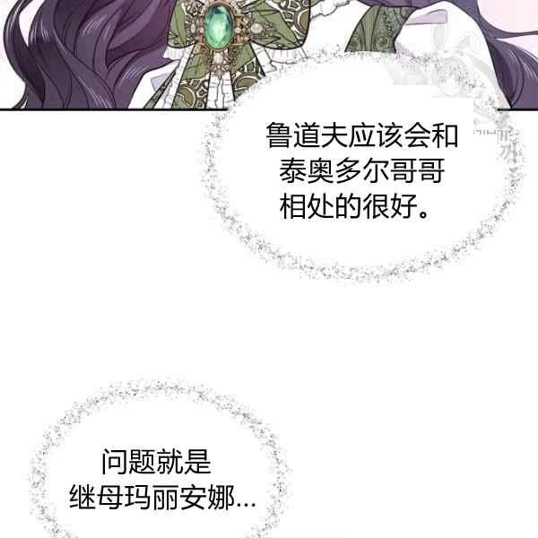 第51话113