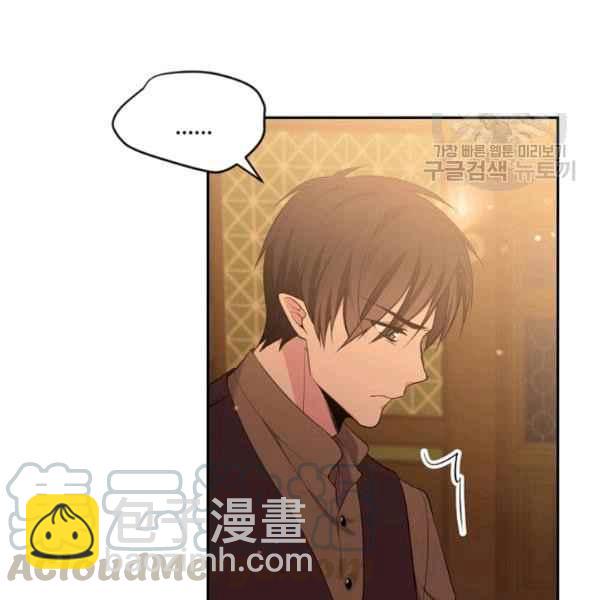第51话16