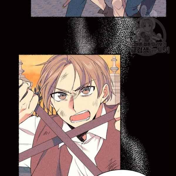 第51话23