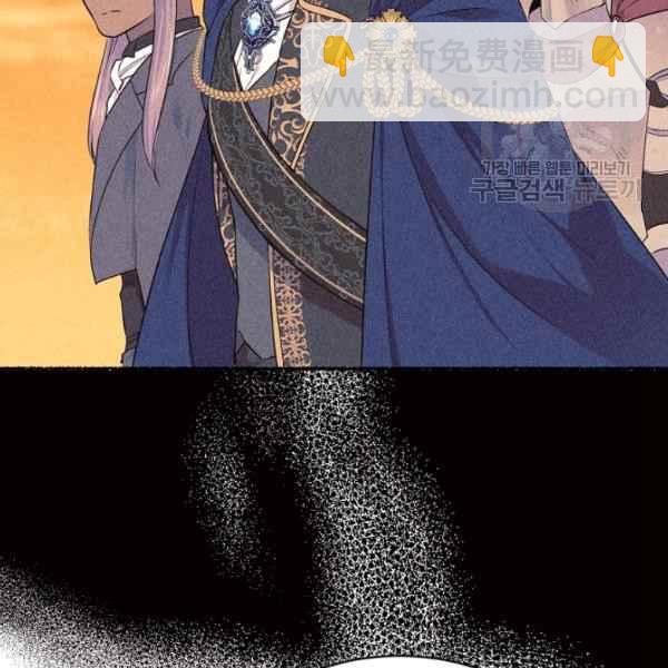 第51话25