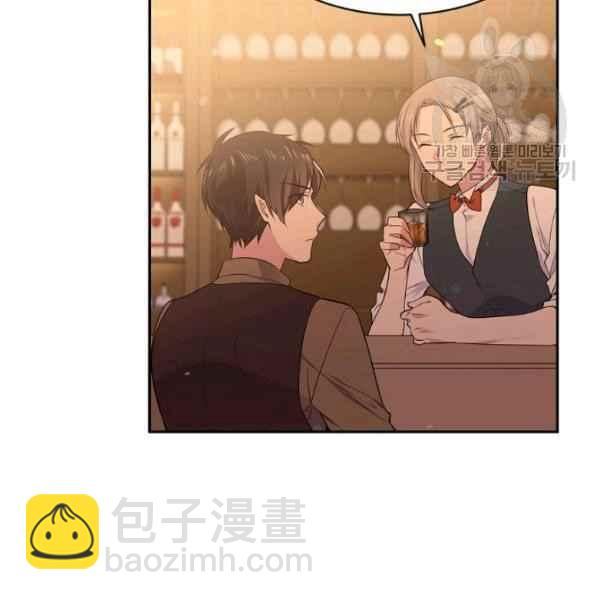 第51话37