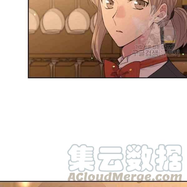 第51话4