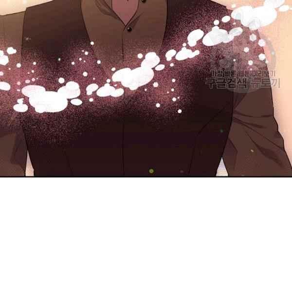 第51话50