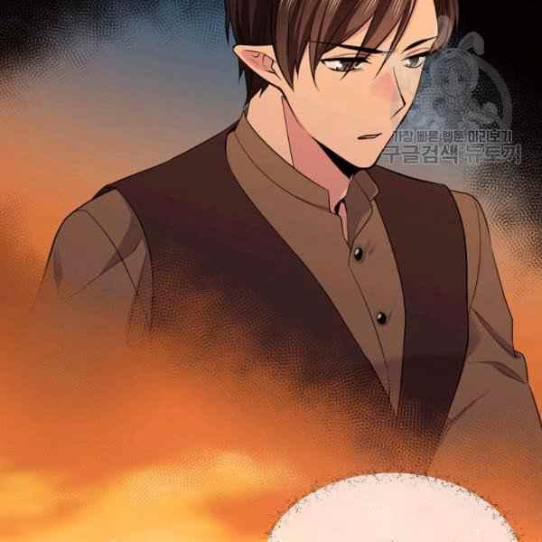 第51话54