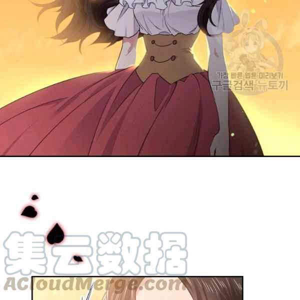 第51话56