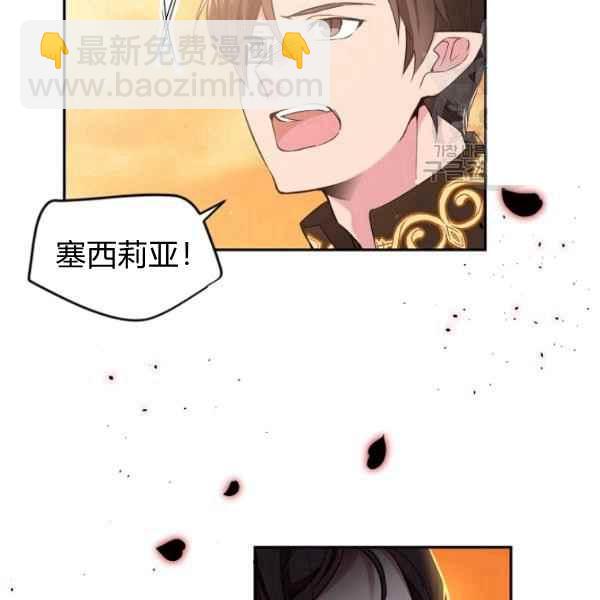 第51话57