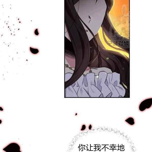 第51话58