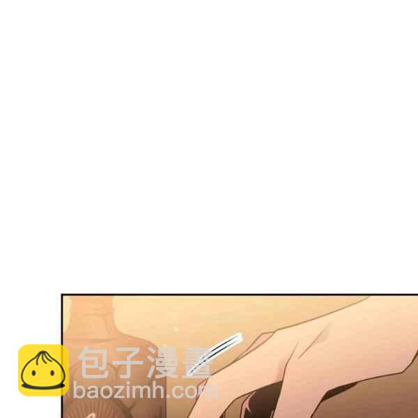 第51话6
