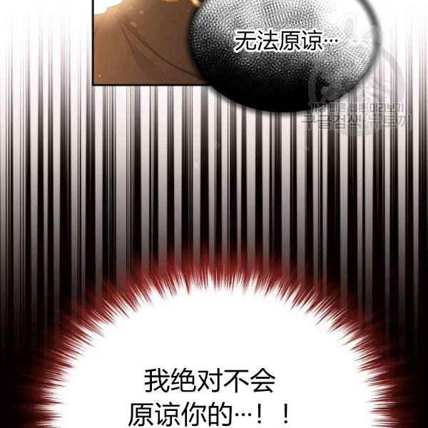 第51话63