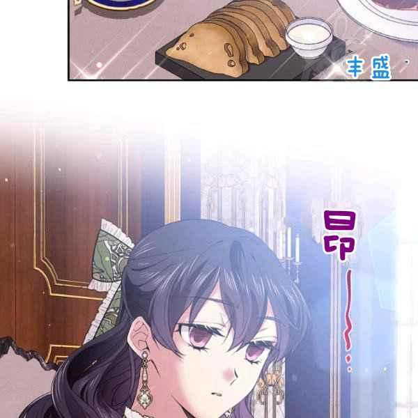 第51话69